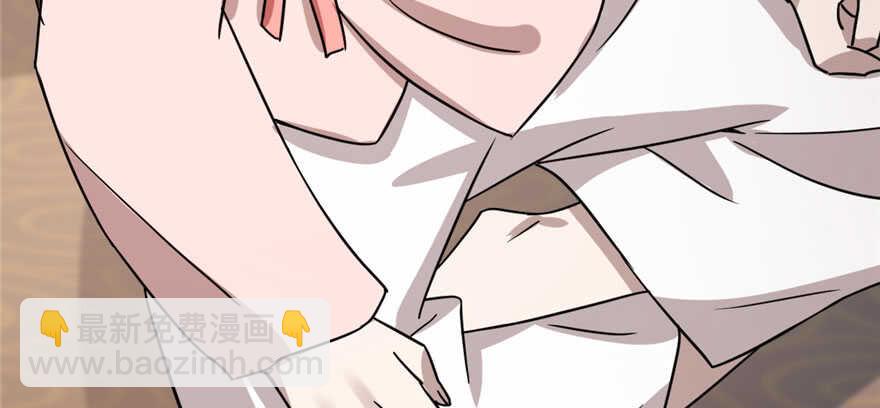 毒步天下：特工神醫小獸妃 - 第82話(3/3) - 4