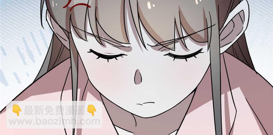 毒步天下：特工神醫小獸妃 - 第82話(3/3) - 2