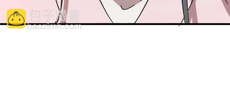 毒步天下：特工神醫小獸妃 - 第82話(3/3) - 3