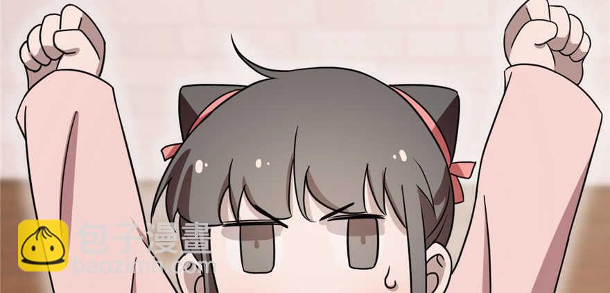 毒步天下：特工神醫小獸妃 - 第82話(1/3) - 2