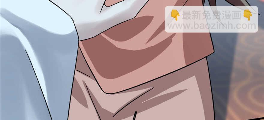 毒步天下：特工神醫小獸妃 - 第82話(1/3) - 8