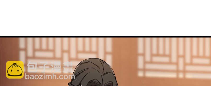 毒步天下：特工神醫小獸妃 - 第82話(2/3) - 6