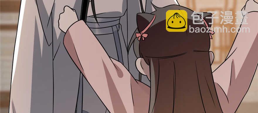 毒步天下：特工神醫小獸妃 - 第82話(2/3) - 8