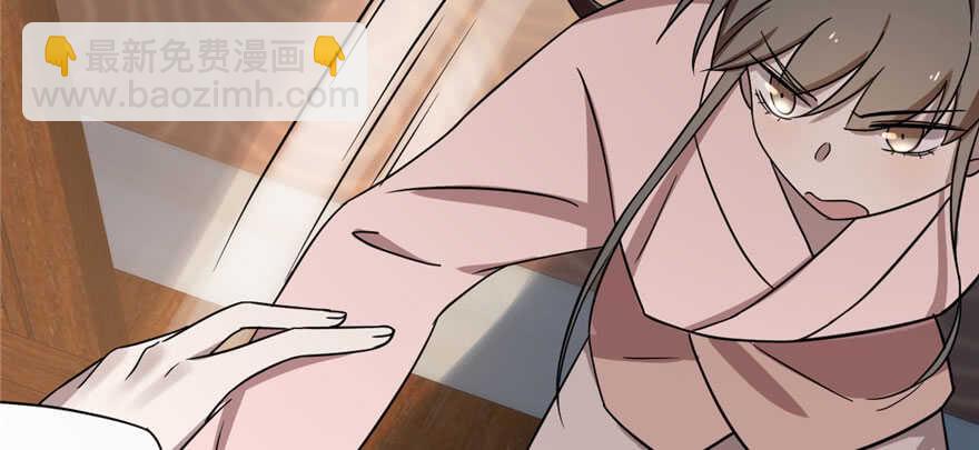 毒步天下：特工神醫小獸妃 - 第82話(2/3) - 5