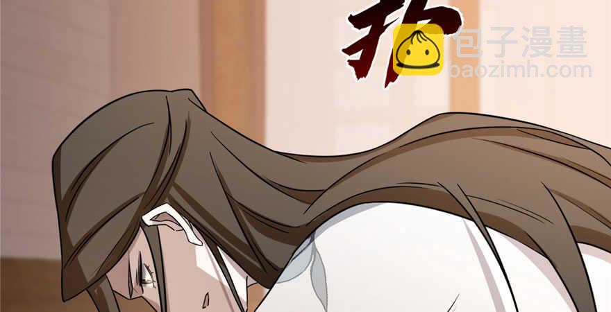 毒步天下：特工神醫小獸妃 - 第82話(2/3) - 1