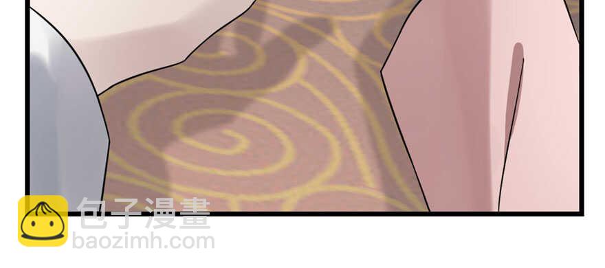 毒步天下：特工神醫小獸妃 - 第82話(2/3) - 2