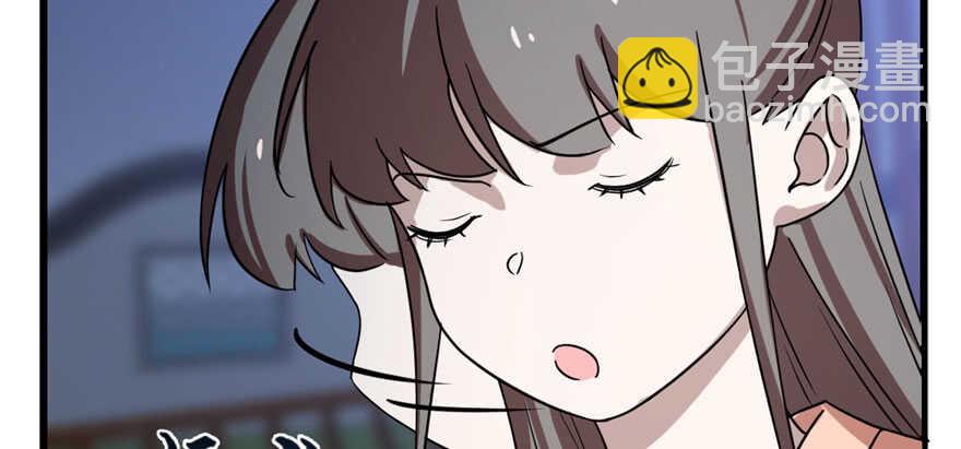 毒步天下：特工神醫小獸妃 - 第84話(1/3) - 2