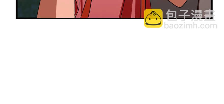 毒步天下：特工神醫小獸妃 - 第84話(3/3) - 7