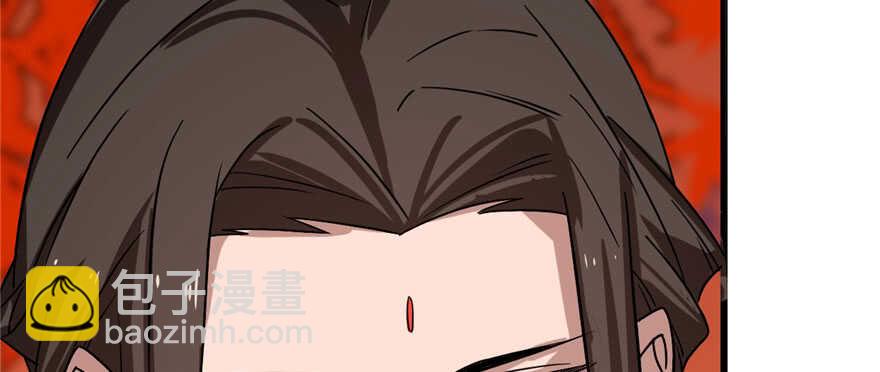 毒步天下：特工神醫小獸妃 - 第84話(3/3) - 1