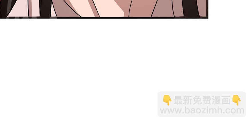 毒步天下：特工神醫小獸妃 - 第84話(3/3) - 3