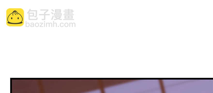 毒步天下：特工神醫小獸妃 - 第84話(3/3) - 4