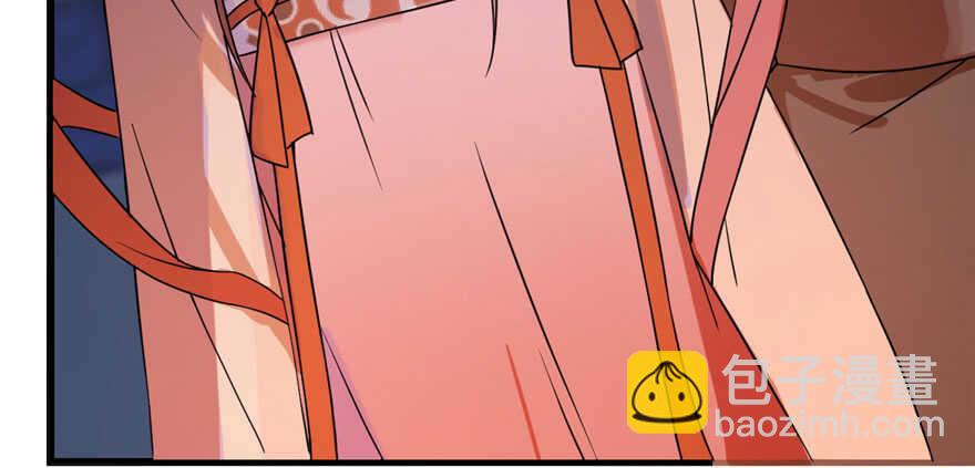 毒步天下：特工神醫小獸妃 - 第84話(3/3) - 8