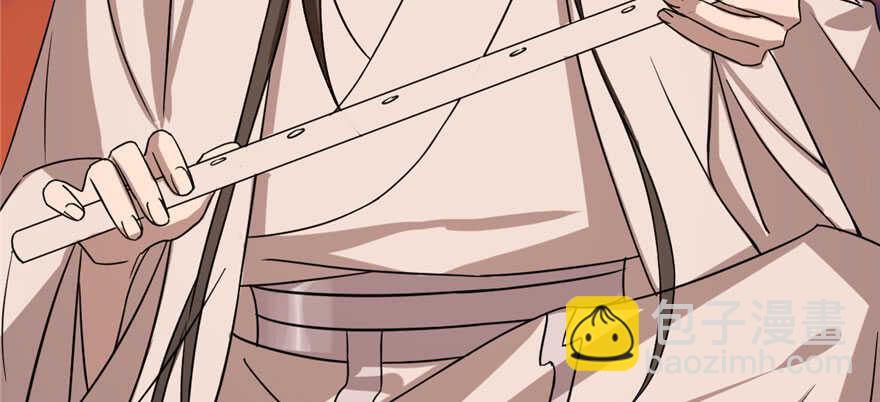 毒步天下：特工神醫小獸妃 - 第84話(3/3) - 4