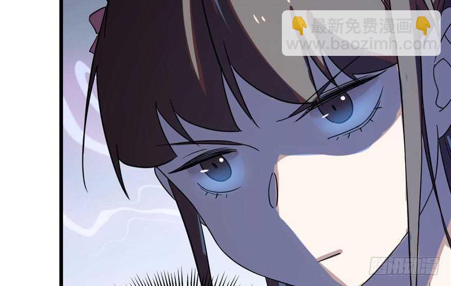 毒步天下：特工神醫小獸妃 - 第84話(3/3) - 8