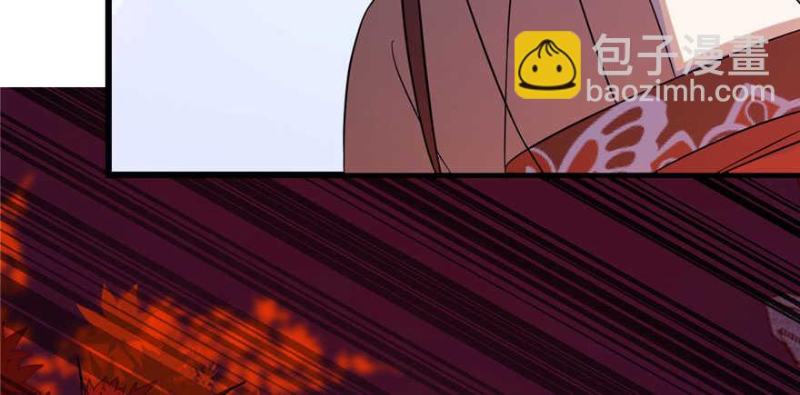 毒步天下：特工神醫小獸妃 - 第84話(3/3) - 2