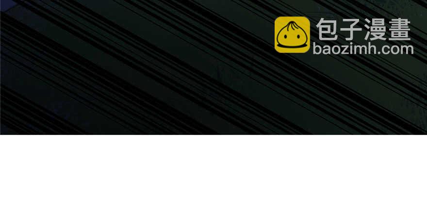 毒步天下：特工神醫小獸妃 - 第84話(3/3) - 7