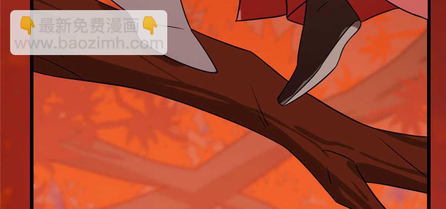 毒步天下：特工神醫小獸妃 - 第84話(3/3) - 8