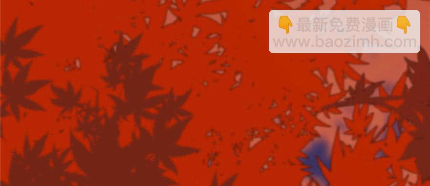 毒步天下：特工神醫小獸妃 - 第84話(3/3) - 8