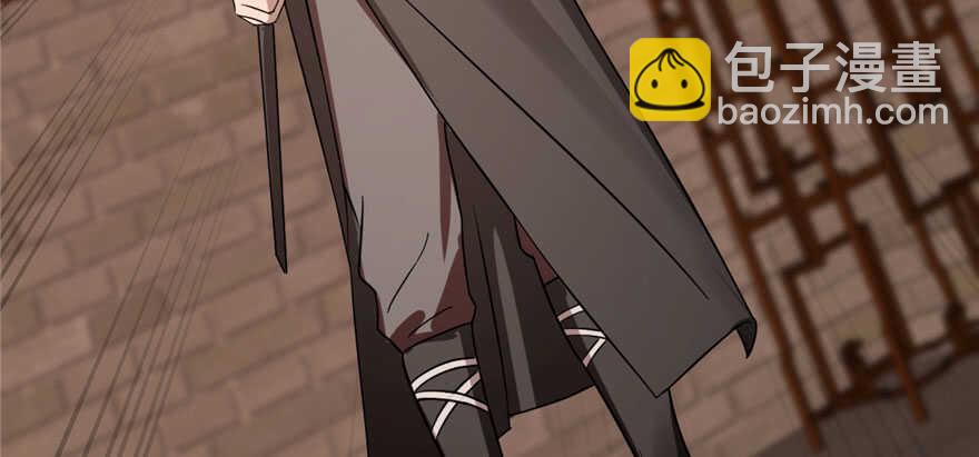 毒步天下：特工神醫小獸妃 - 第84話(1/3) - 5