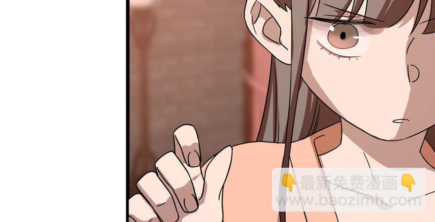 毒步天下：特工神醫小獸妃 - 第84話(1/3) - 7