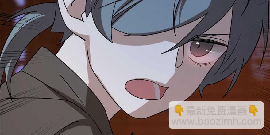 毒步天下：特工神醫小獸妃 - 第84話(2/3) - 3