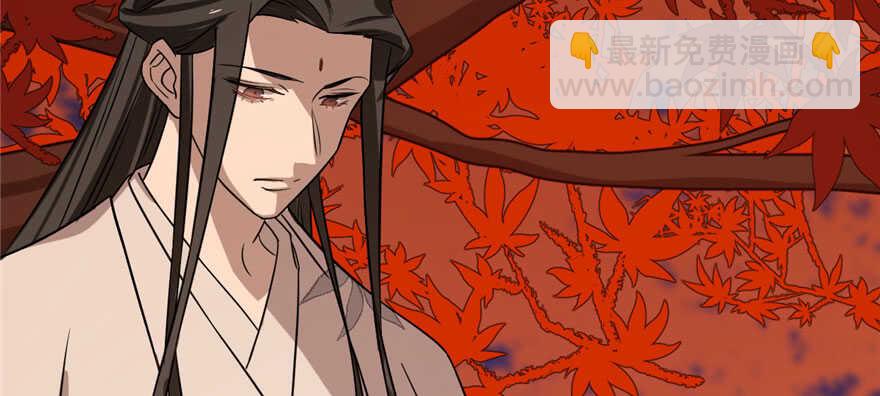 毒步天下：特工神醫小獸妃 - 第84話(2/3) - 8