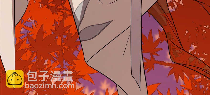 毒步天下：特工神醫小獸妃 - 第84話(2/3) - 4