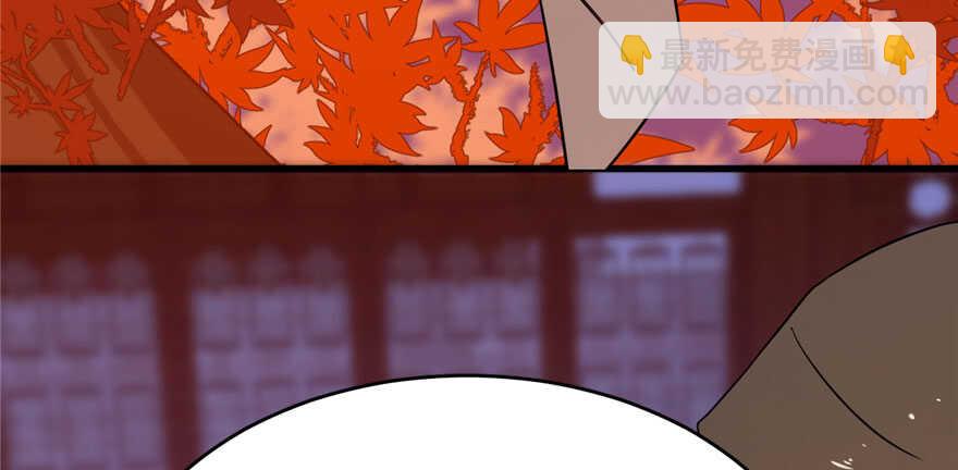 毒步天下：特工神醫小獸妃 - 第84話(2/3) - 5