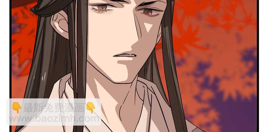 毒步天下：特工神醫小獸妃 - 第84話(2/3) - 4