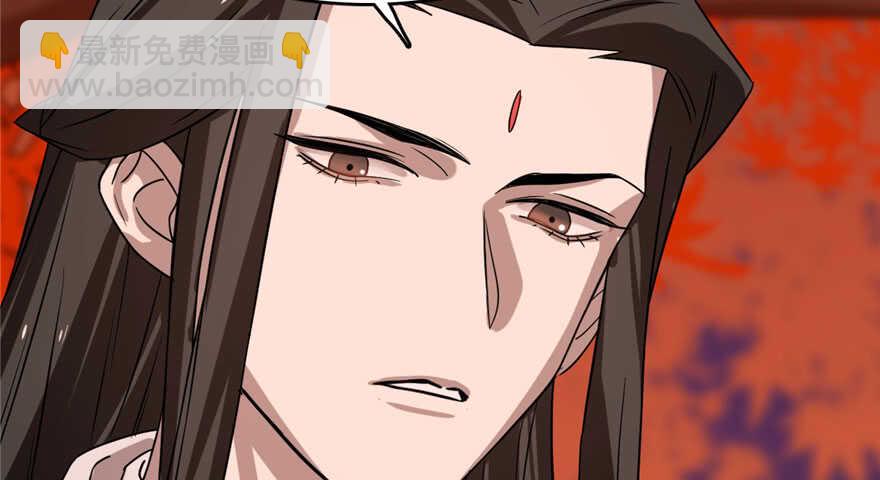 毒步天下：特工神醫小獸妃 - 第84話(2/3) - 3