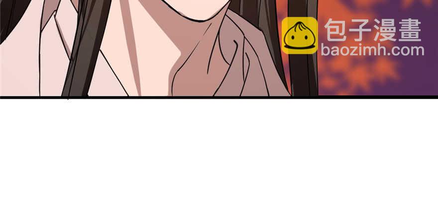 毒步天下：特工神醫小獸妃 - 第84話(2/3) - 4