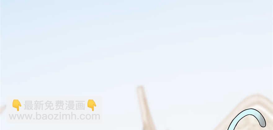 毒步天下：特工神醫小獸妃 - 第86話(3/3) - 6