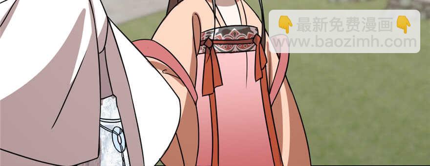 毒步天下：特工神醫小獸妃 - 第86話(3/3) - 2