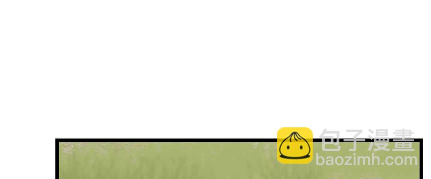 毒步天下：特工神醫小獸妃 - 第86話(3/3) - 4