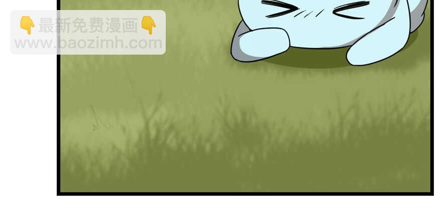 毒步天下：特工神醫小獸妃 - 第86話(3/3) - 6