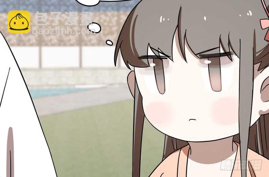 毒步天下：特工神醫小獸妃 - 第86話(3/3) - 1