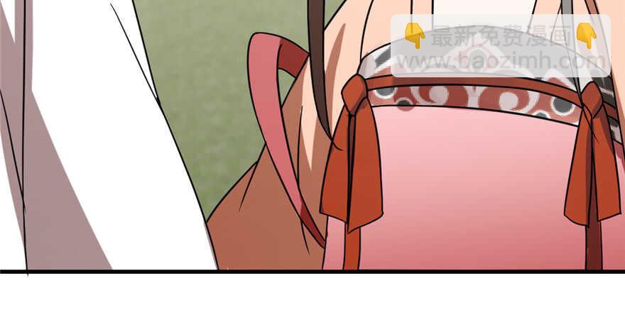 毒步天下：特工神醫小獸妃 - 第86話(3/3) - 2