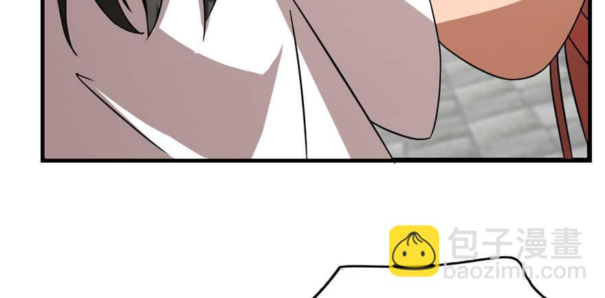 毒步天下：特工神醫小獸妃 - 第86話(3/3) - 6