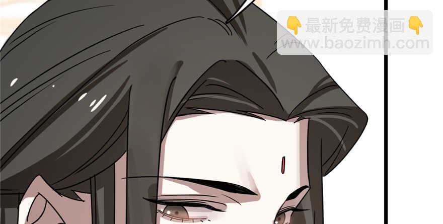 毒步天下：特工神醫小獸妃 - 第86話(3/3) - 3