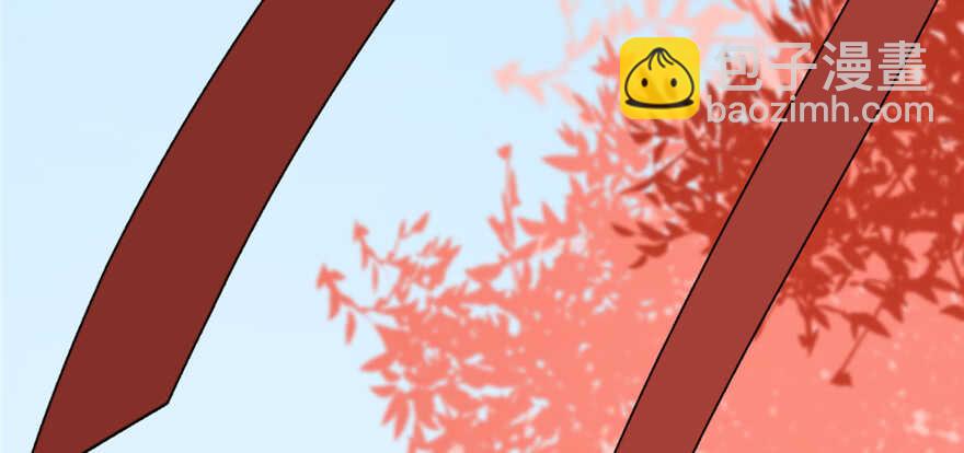 毒步天下：特工神醫小獸妃 - 第86話(3/3) - 4