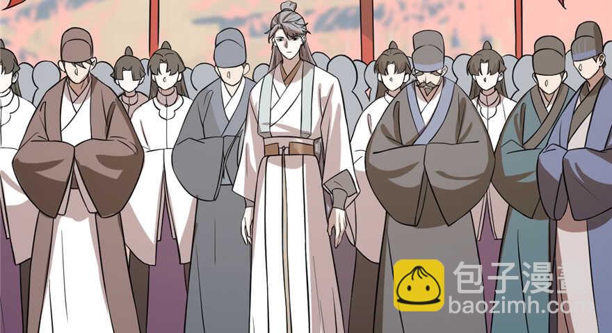 毒步天下：特工神醫小獸妃 - 第86話(3/3) - 7