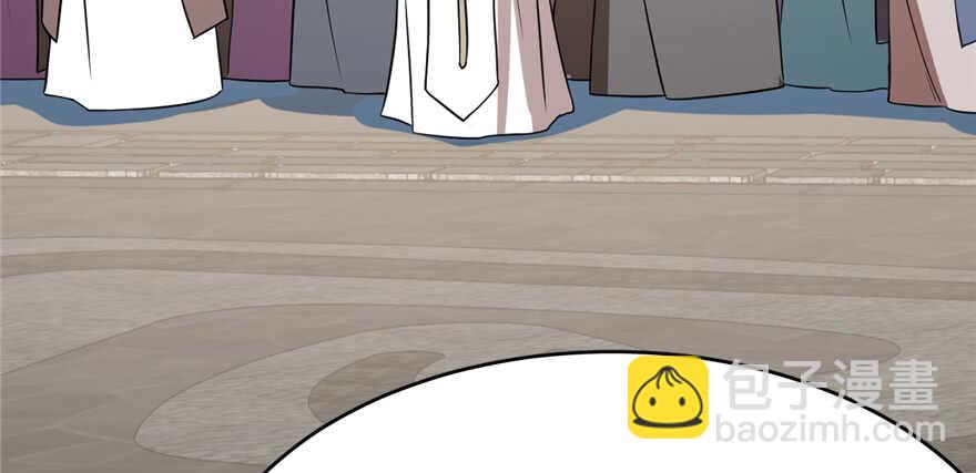 毒步天下：特工神醫小獸妃 - 第86話(3/3) - 8