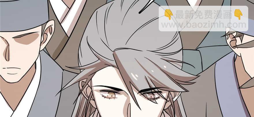 毒步天下：特工神醫小獸妃 - 第86話(3/3) - 2