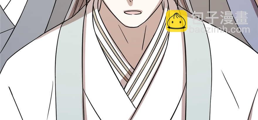 毒步天下：特工神醫小獸妃 - 第86話(3/3) - 3