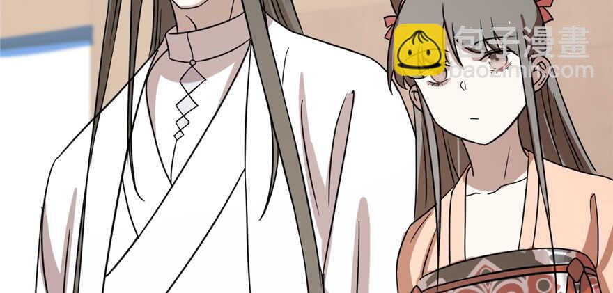 毒步天下：特工神醫小獸妃 - 第86話(3/3) - 6