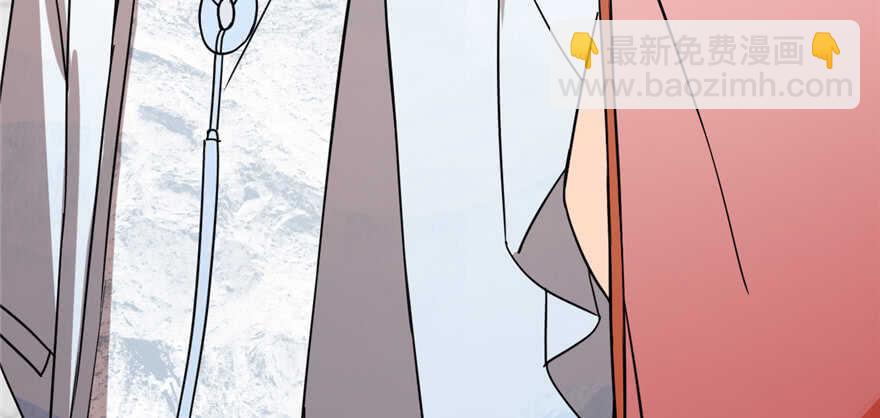 毒步天下：特工神醫小獸妃 - 第86話(3/3) - 8