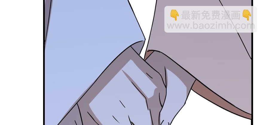 毒步天下：特工神醫小獸妃 - 第86話(3/3) - 3