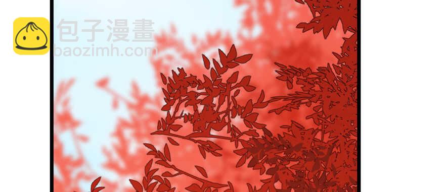 毒步天下：特工神醫小獸妃 - 第86話(1/3) - 6