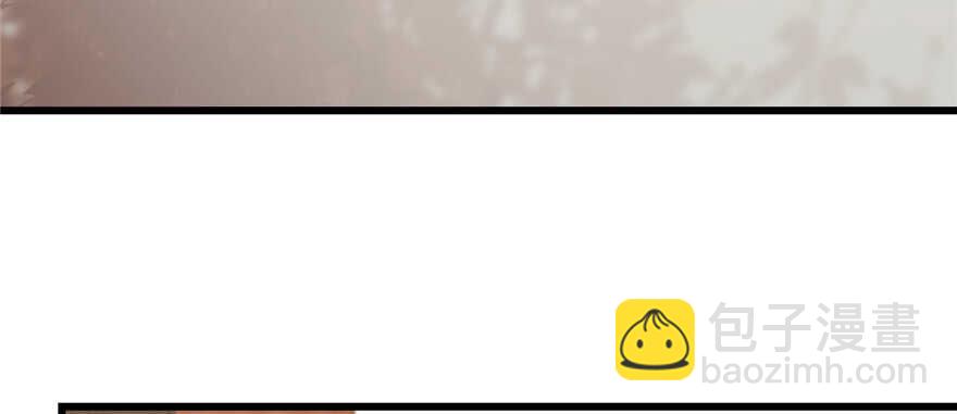 毒步天下：特工神醫小獸妃 - 第86話(1/3) - 8