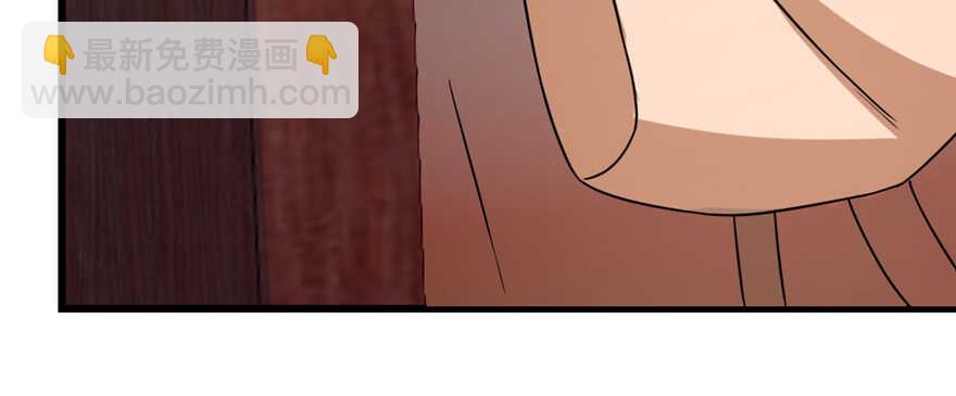 毒步天下：特工神醫小獸妃 - 第86話(1/3) - 5